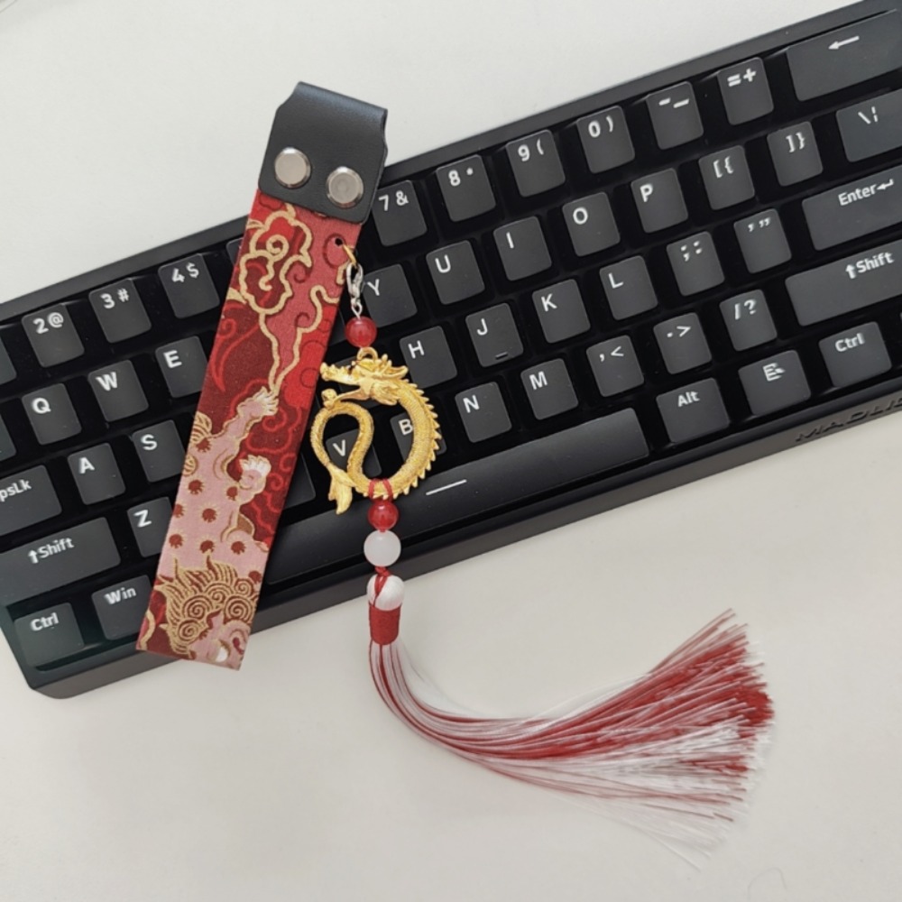Retro Gaming Cable - Cinta de teclado estilo Retro chino