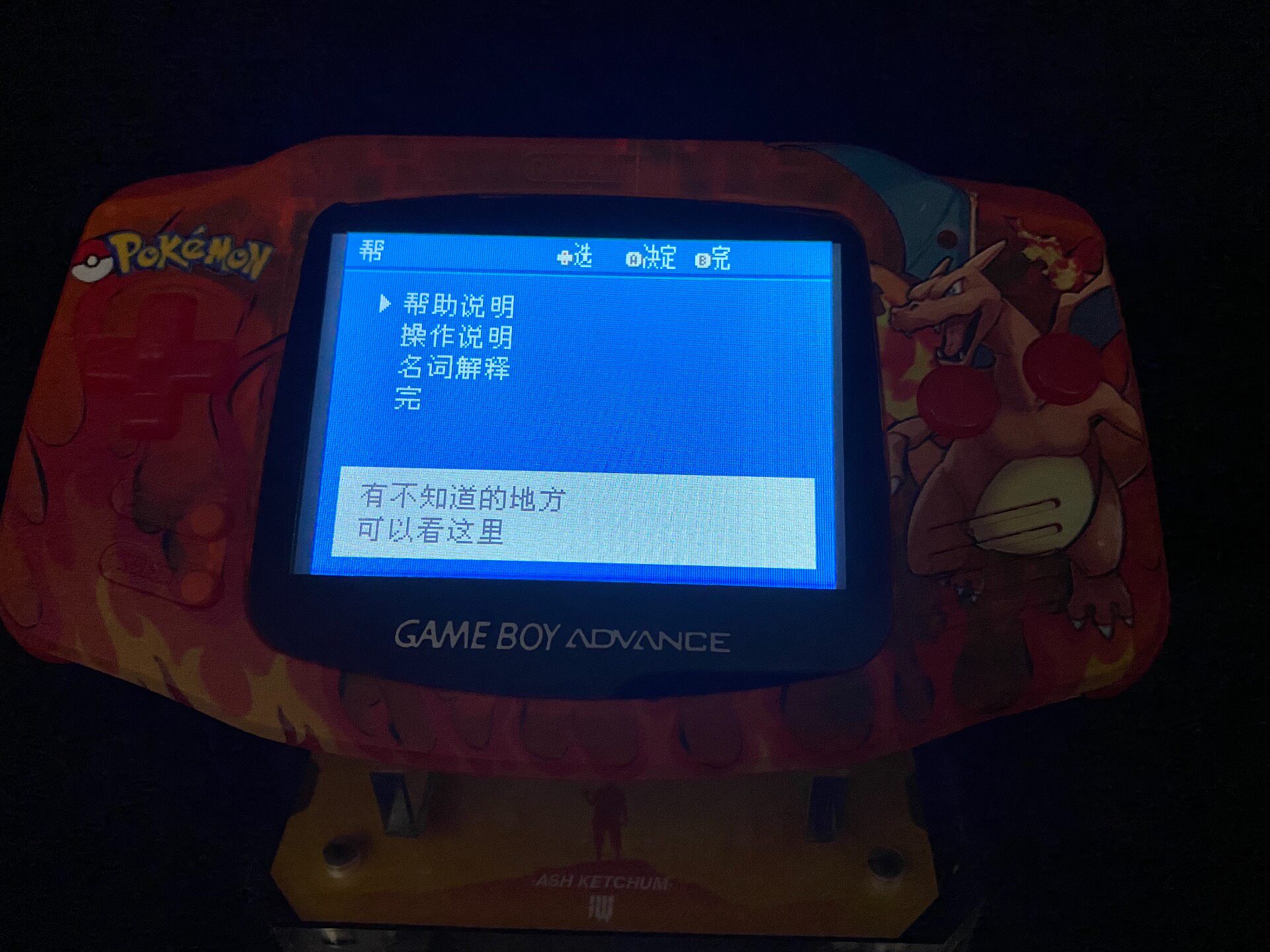Consola Portátil Pokemon Venus - Retro Game Card reseña y precio