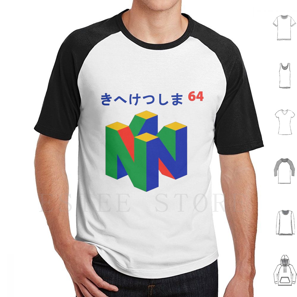 Camiseta japonesa 64 de algodó - Retro Gaming Gamestop reseña y precio