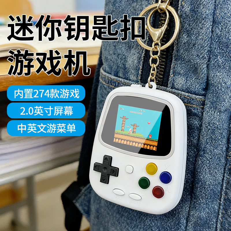 Consola de Juegos Portátil H3  - Retro Gaming Unit reseña y precio